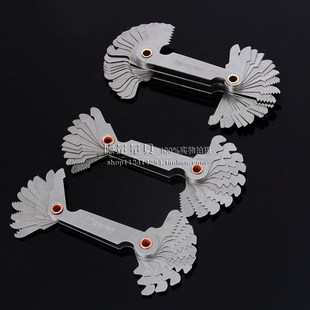 螺纹样板 罗纹样板 螺纹牙套 螺纹规 牙规 screw pitch gage