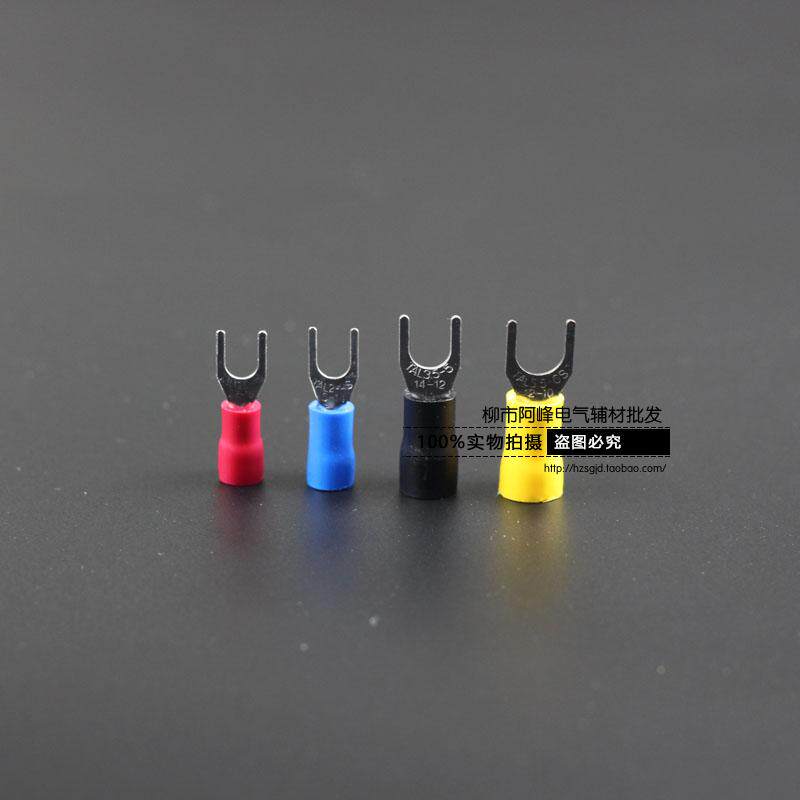 叉形预绝缘冷压端头SV5.5-8 UT带护套接线端子SV6-8 500只