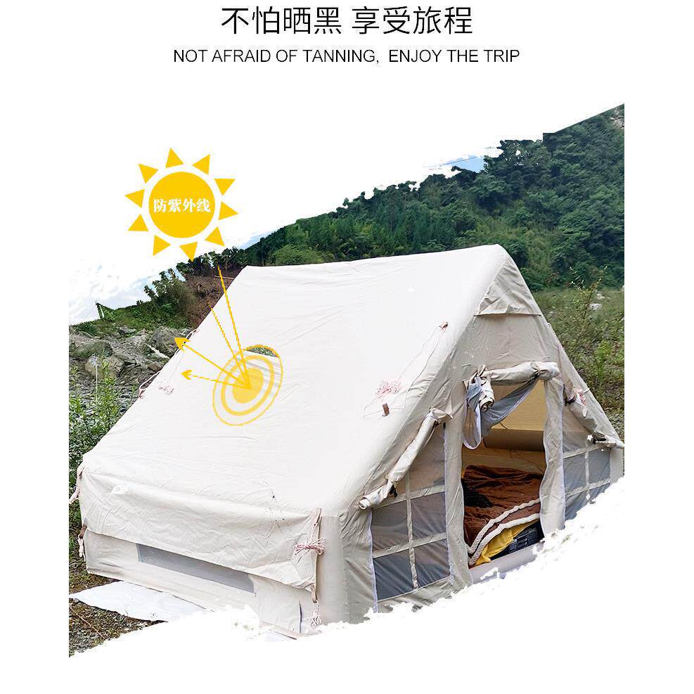 北京厂家户外露营野营野外3-4人自动弹开便携式快搭防雨充气帐篷