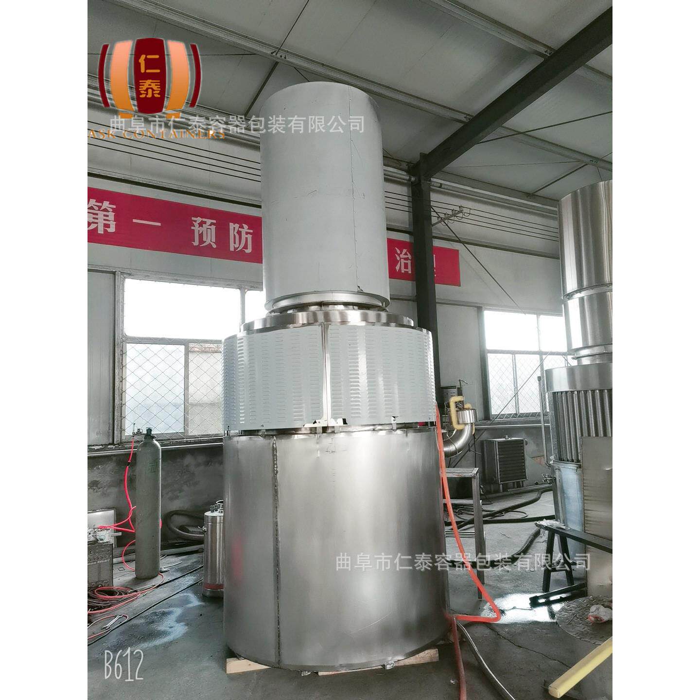 酿酒配套风冷冷却器设备 不锈钢酒甑冷却器 白酒冷却器厂家
