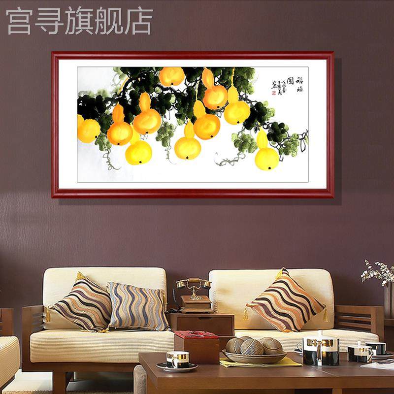 新款五福临门葫芦客厅壁画沙发背景墙饭厅墙画新中式饭厅装饰画