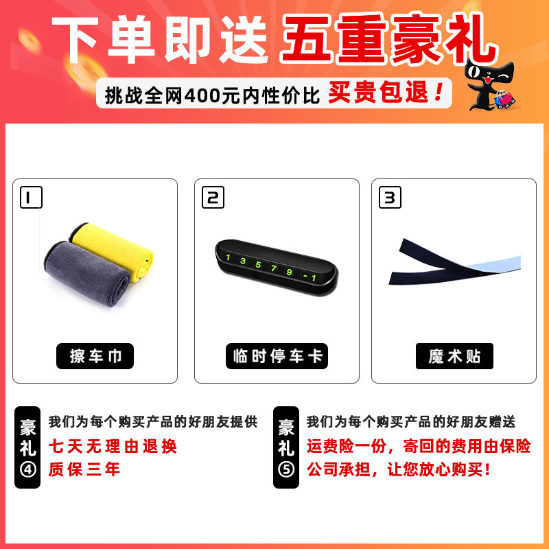 别克凯越脚垫 2015/13/2013/08款凯悦专用汽车全包围手动自动挡15