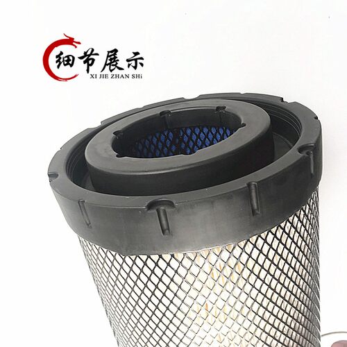 适配重汽豪沃轻卡空气滤芯悍将统帅空气格滤清器芯原LG9704190654