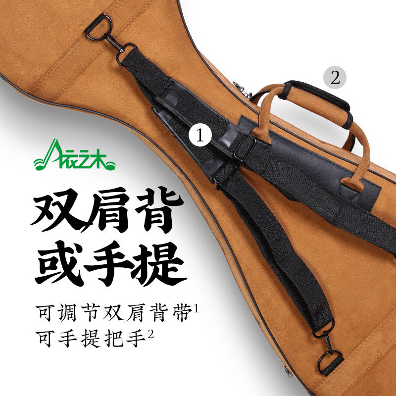 依之木仿鹿皮绒琵琶盒绒布泡沫琴盒琵琶乐器盒子配件图片