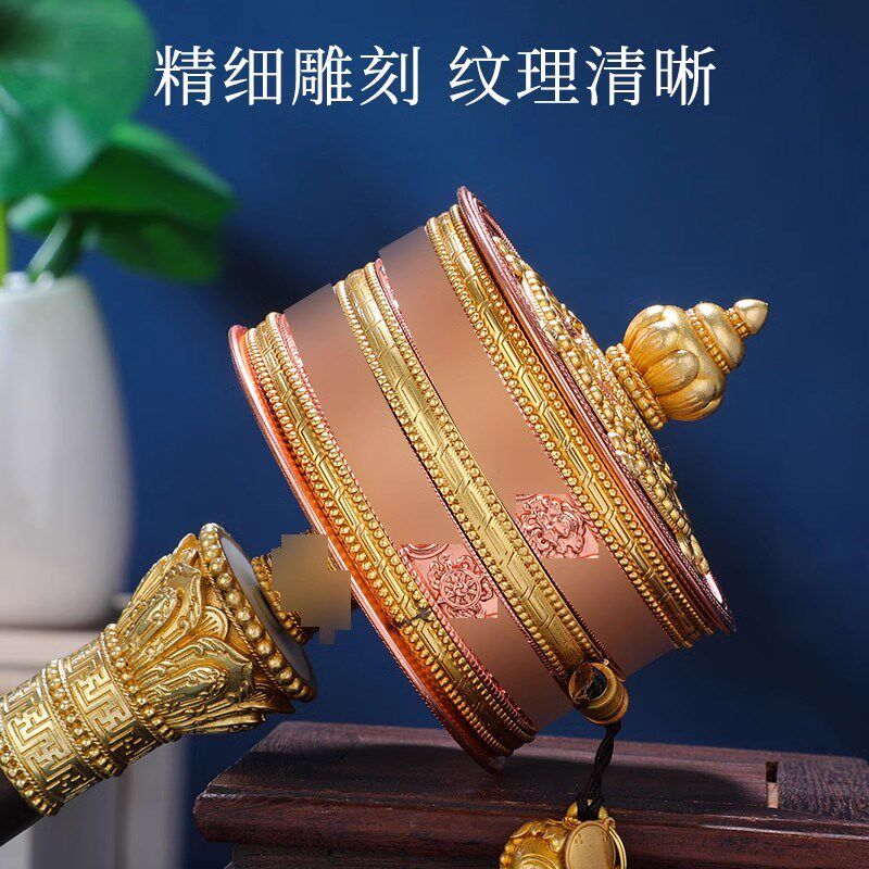 家用亚青纯铜手转轮转桶筒双层浮雕立体八吉祥红铜色大小号