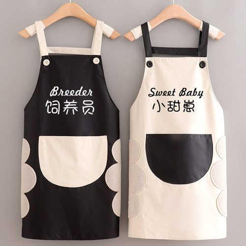 新款背带围裙家用厨房做饭防油夏季上班餐厅防水可爱女工作服定制