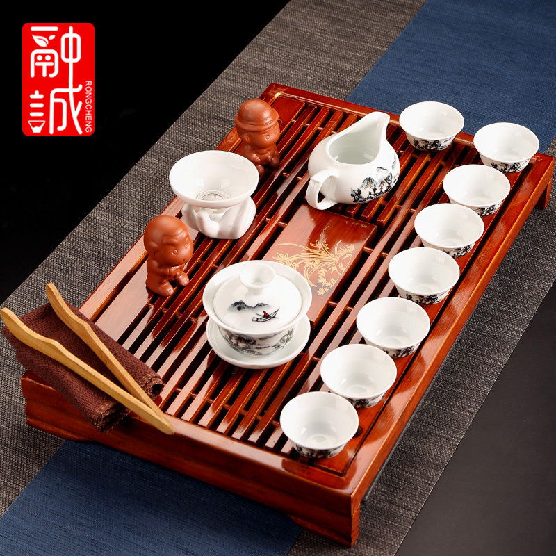 融诚茶具整套茶具套组陶瓷功夫茶具带茶盘家用青花茶杯套组中式