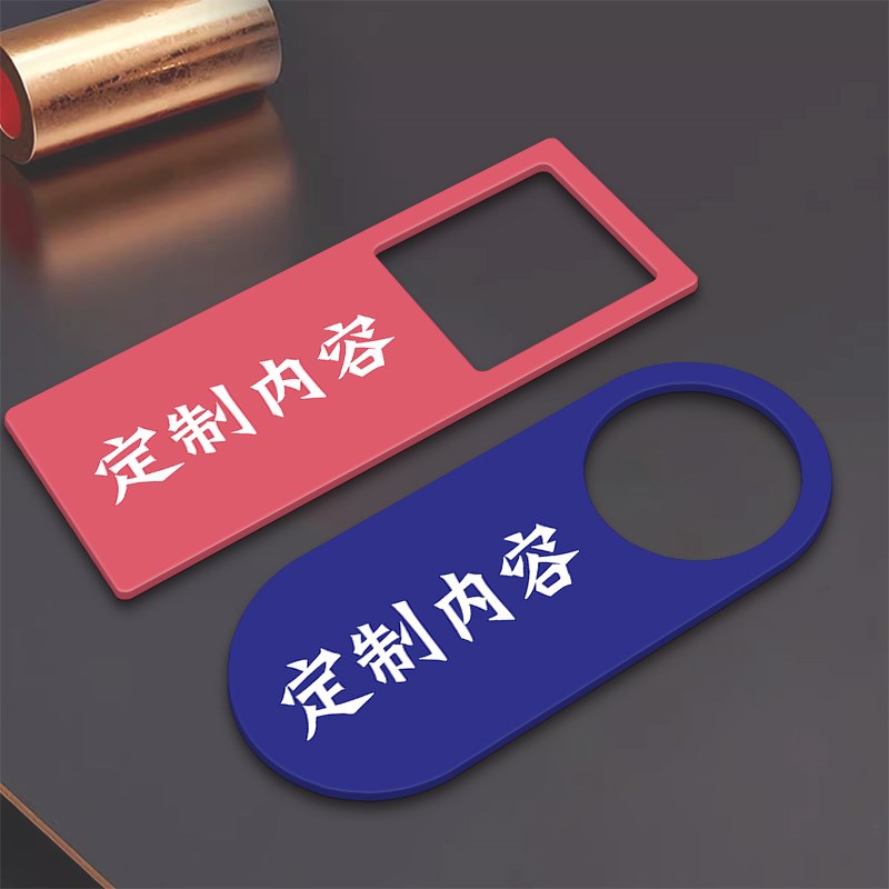 电梯按钮贴片指示牌上下楼层标识指引牌数字圆方面板贴纸商场公司图片