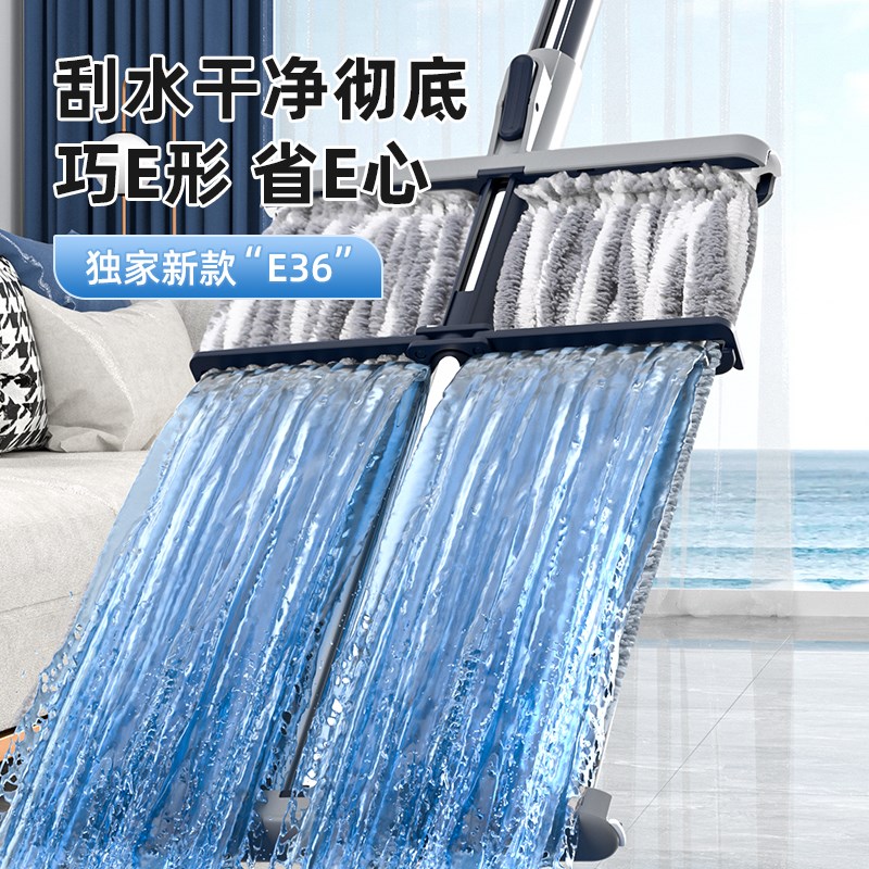 拖把2025新款家用一拖布净免手洗干湿两用懒人墩地神器瓷砖木地板