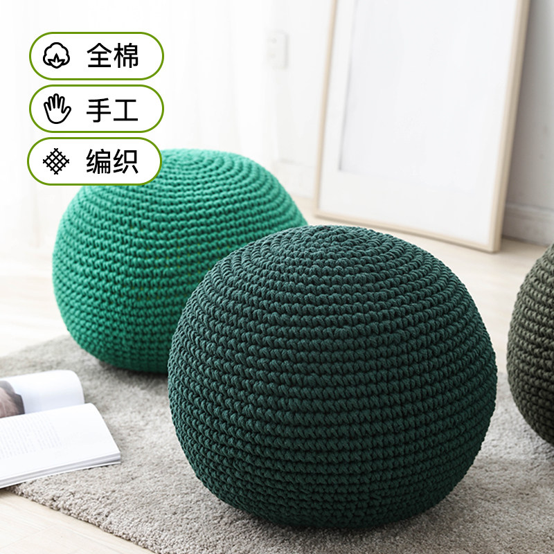 春季花园色上新 红色手工编织坐墩 卧室客厅可拆圆墩坐垫沙发蒲团