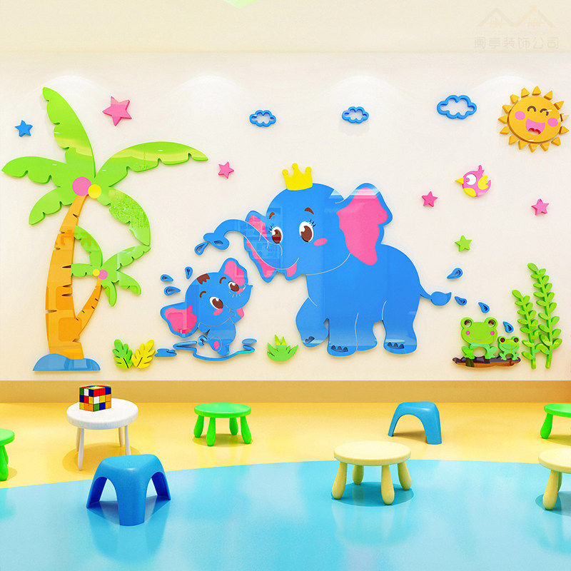 幼儿园墙面装饰动物贴画背景墙亚克力3d立体墙贴创意托管班文化墙