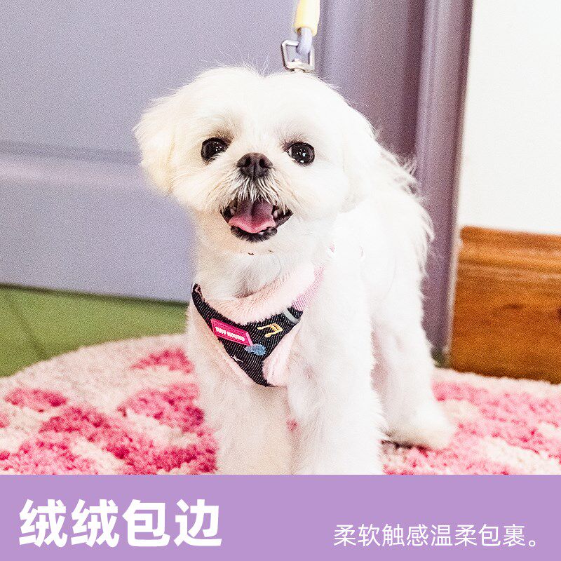 狗狗毛绒款胸背带小型犬泰迪比熊秋冬保暖背心猫咪舒适宠物牵引绳