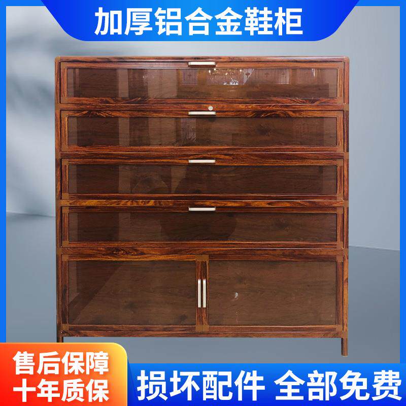 家庭门口防晒铝合金鞋柜外钢化玻璃大容量防水复古木纹鞋柜鞋架
