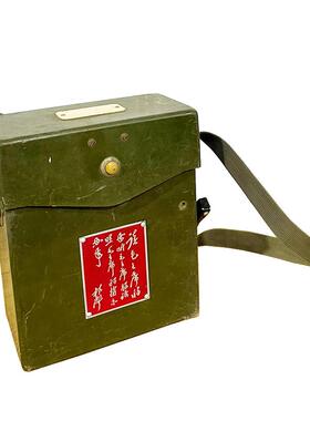 怀旧老物件红色文化摆件马灯斗笠行军壶冲锋号玻璃画影视道具装饰