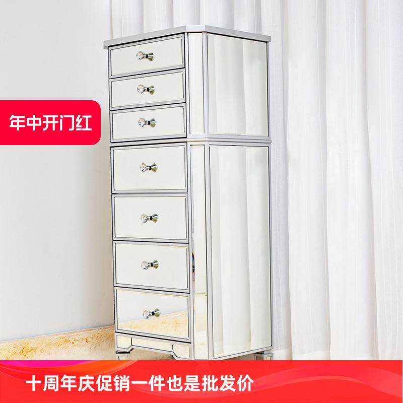 镜面斗柜收纳柜北欧卧室多功能抽屉柜轻奢储物柜边柜玄关柜七斗柜