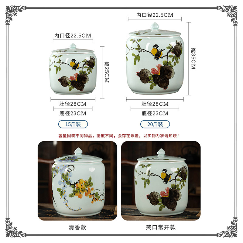 景德镇陶瓷米缸油缸水桶15斤20家用带盖密封防潮防虫腌菜肉储物罐