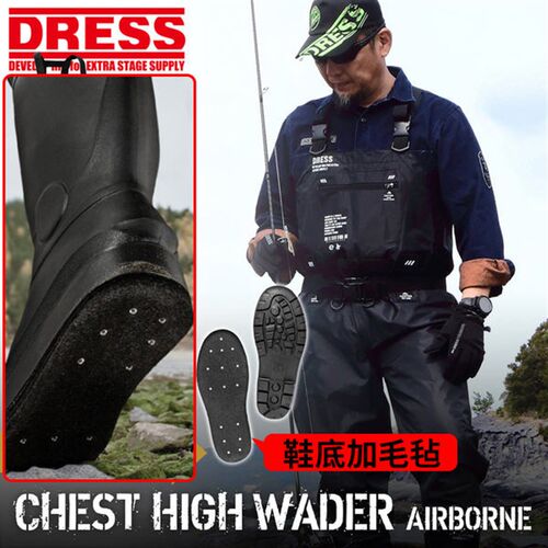 钓鱼下水裤钢钉毛毡底防连体雨裤路亚涉水服赶海装备水叉路亚水裤