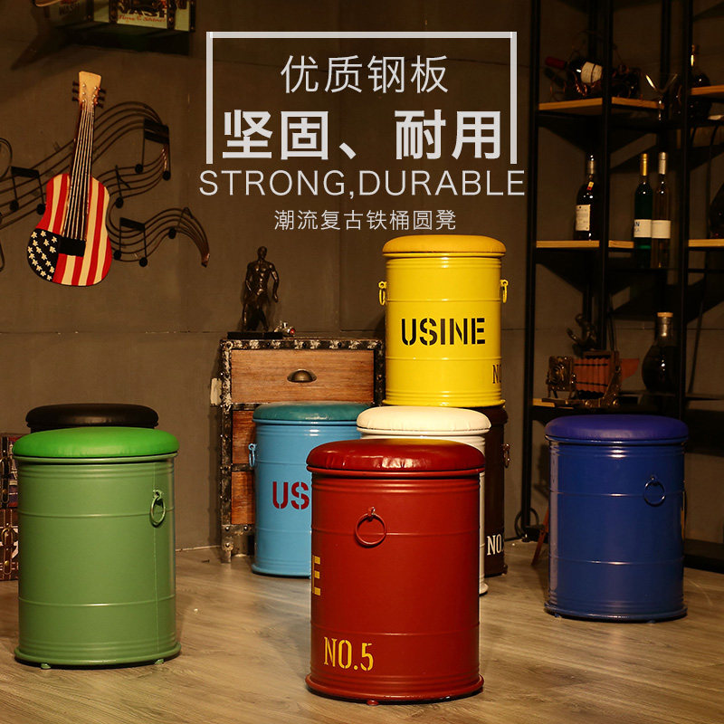 loft复古铁艺铁皮凳子美式油桶凳吧椅圆凳储物凳咖啡酒吧创意摆件