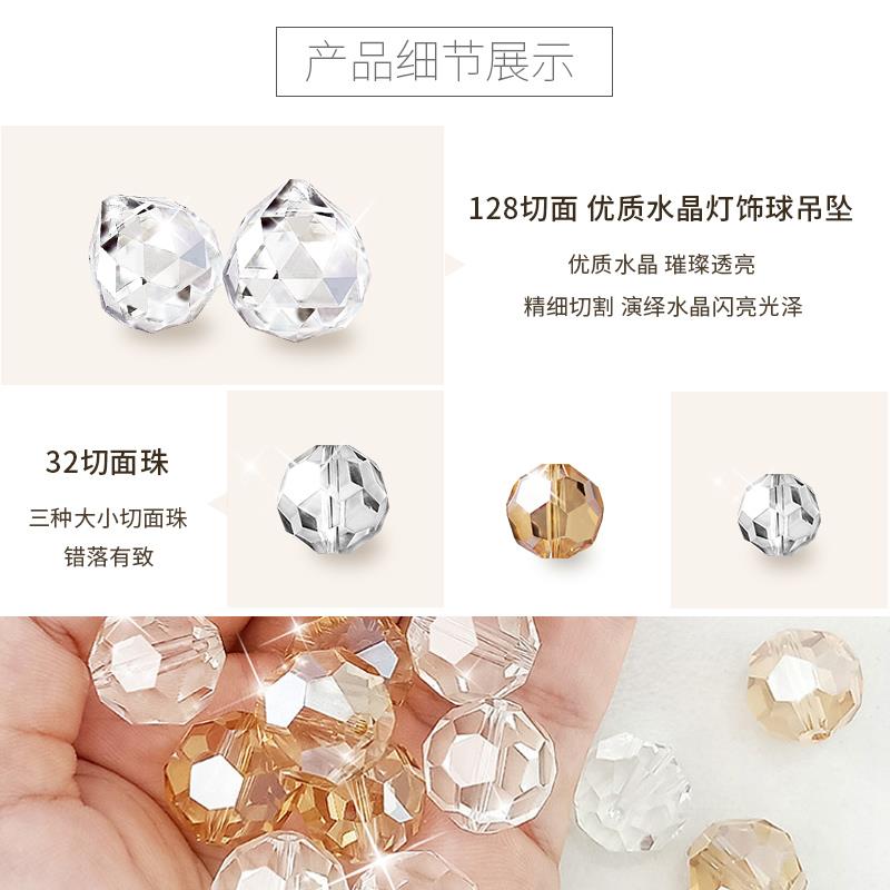 水晶珠帘门帘隔断帘过道客厅装饰帘窗帘卧室玄关挂帘欧式网红珠链