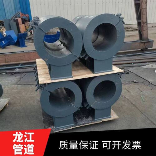 隔热滑动管托 三抱箍隔热滑动管托 架空隔热管托 高温隔热管托