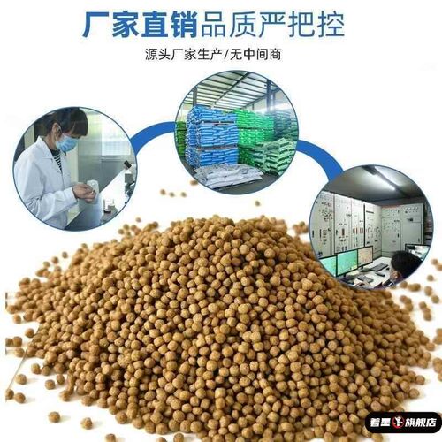 甲鱼饲料鳖饲料鳖水鱼团小甲鱼饲料王珠鳖乌龟粮养殖专用