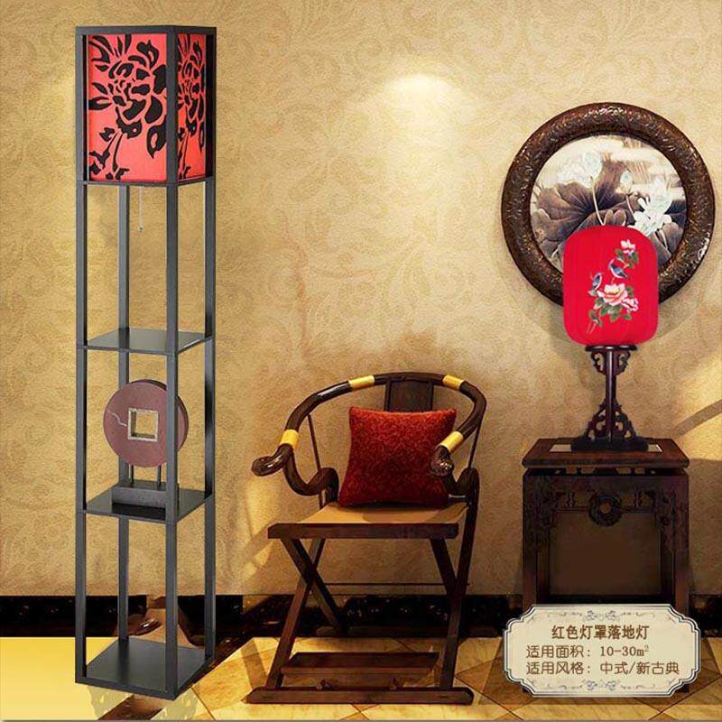 智能摇控中式简约婚庆客厅落地灯卧室氛围温馨床头灯结婚乔迁礼物