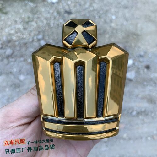 丰田05 06 07 08 09年皇冠中网标12代皇冠标志金色银色前车标原装