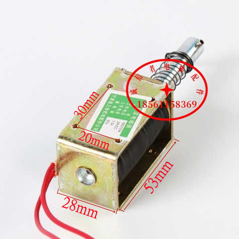 电梯专用直流电磁铁MQ1054门锁电磁铁24VDC1.5A餐梯/杂物梯专用