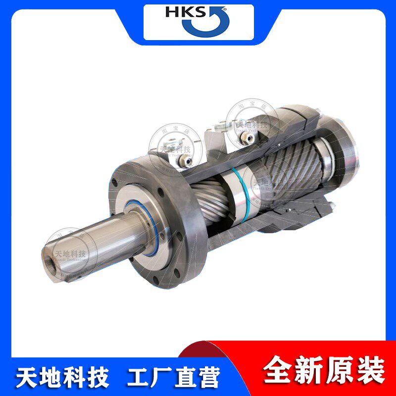 德国汉神HKS 螺旋摆动油缸 DA-H80270DWVSWHW-ST 工程旋转液压缸