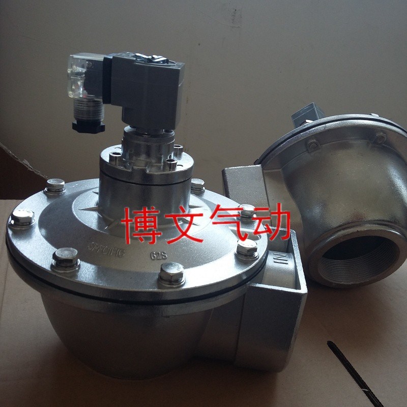 脉冲阀2.5寸DN62 DMF-Z-62S MCF-Z-62 二寸半电磁阀直角式