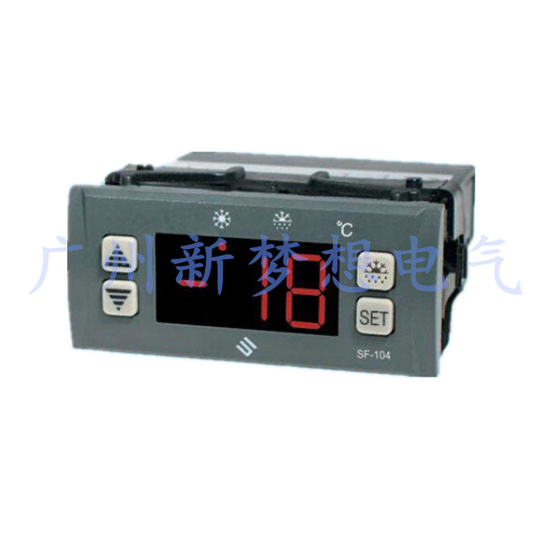 尚方SF-104S电子数显温控器风冷冰箱冷柜展示柜温度控制器温控仪