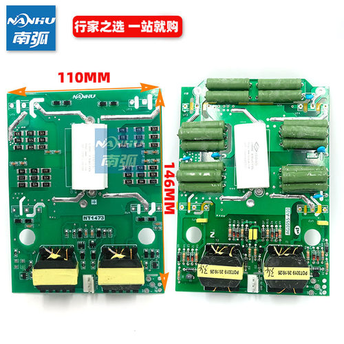 青岛焊机逆变板IGBT单管焊机驱动板 艾特ZX7 400D 315 尔焊机配件
