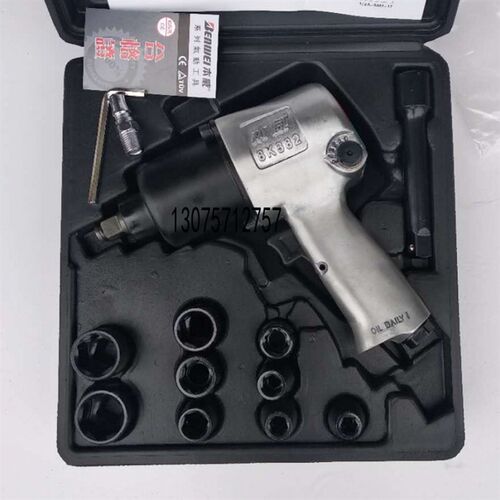 台湾本威本威382双锤风扳手65公斤扭力冲击扳手8K382气动工具套装