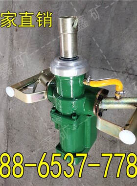 ZQS30-2.5风煤钻 煤矿井下钻机 气动钻机 矿用手持式锚杆钻孔机