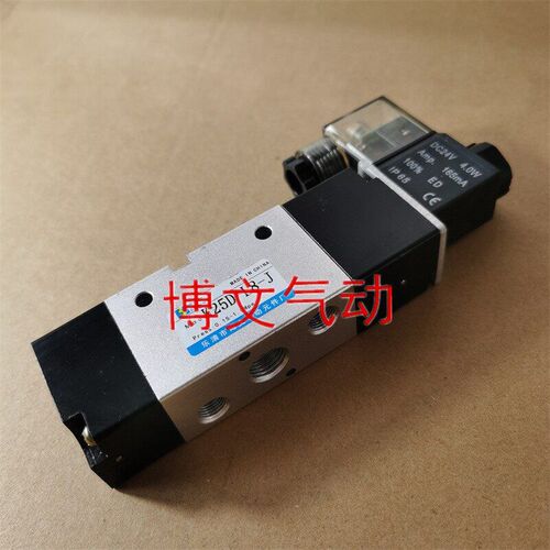 电控换向阀K25D-L8-J K25D-L15-J G电磁阀二位五通