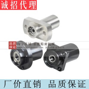 怡合达BFU71/72系列带座轴承 双轴承引导式 方法兰型孔径3-17mm