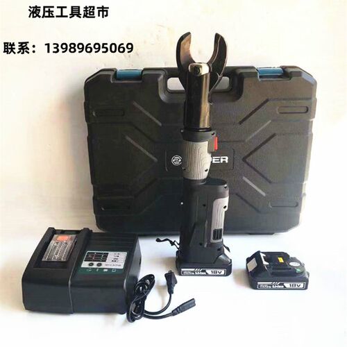 ZUPPER巨力PZ-40C充电式液压切刀电动液压剪迷你型小电缆剪线缆剪