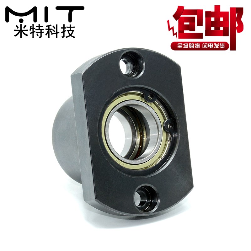 BGCBB法兰型带扣环H型双轴承座碳钢凸轮紧凑轴承坐随动器轴支座2