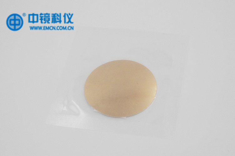 离子溅射用高纯度金/铂/银/铜靶材个性化专业加工订做实验级片丝