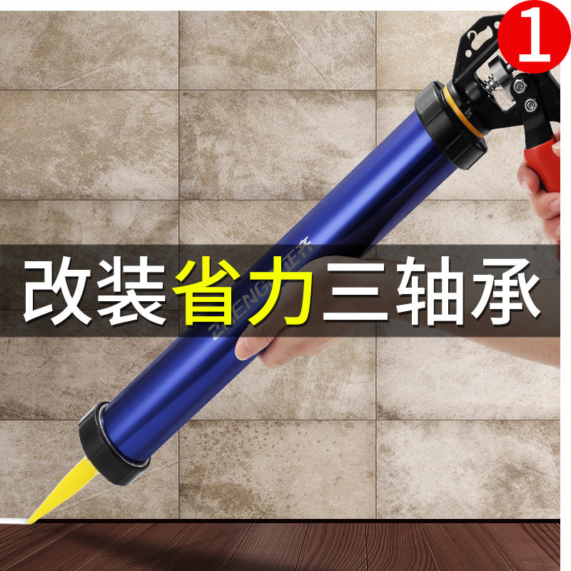 改装三轴承省力玻璃结构胶枪自动断胶打胶神器软胶枪通用型硅轴压