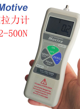 台湾MOTIVE一诺DS2-500N数显推拉力计Z2电子拉力计动力抓取力测试
