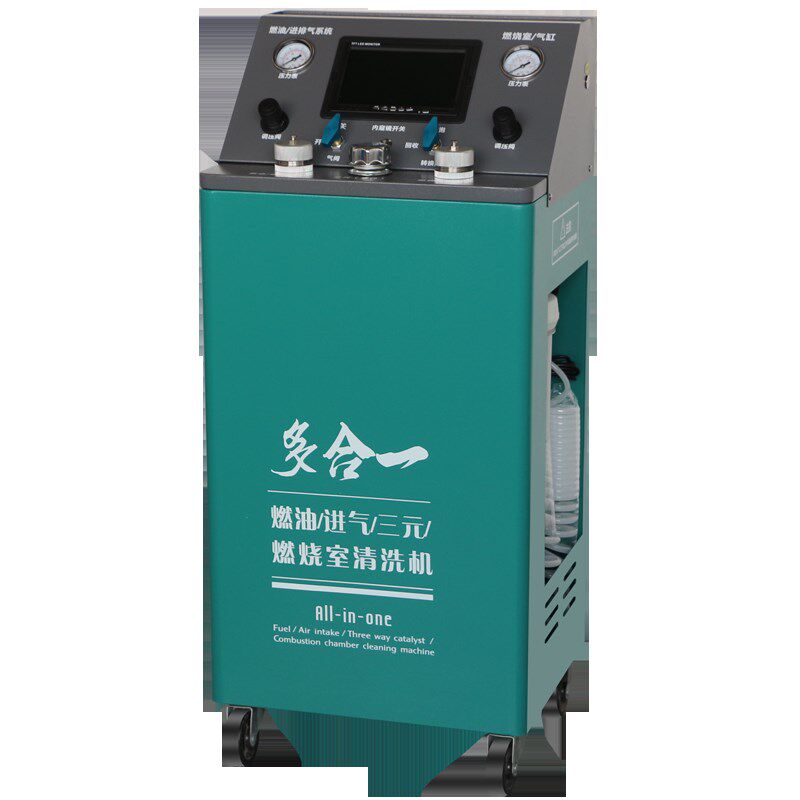 汽车发动机积碳喷油嘴进气燃油空调泡沫三元催化燃烧室清洗剂设备