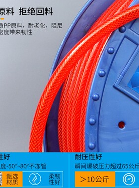 台达新同力PU聚氨酯聚醚包夹纱气管8*5耐高压耐水解10*6.5管4612