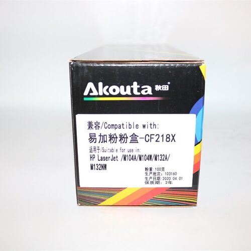 秋田易加粉粉盒CF218X M104A M104W M132A 132NW NW FN FP FW