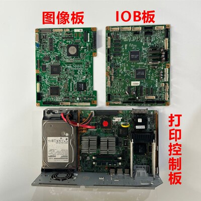 理光c2500c3001c5501c4000c300c3502c4502 BICU IOB打印板图像板