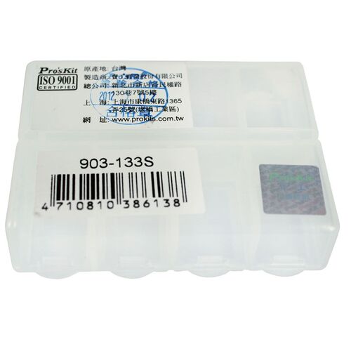 台湾宝工Proskit 903-133S 8格迷你耐摔零件盒塑料盒 79x61x21mm
