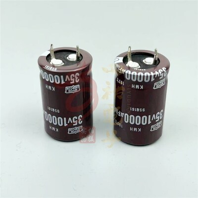 35v10000uf 电容 22x40 25/30x30 25x45音频功放滤波发烧音响常用