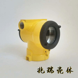 新款兆瑞差压变送器压铸铝壳单晶硅壳体铝压铸外壳3051板子ZR-34A