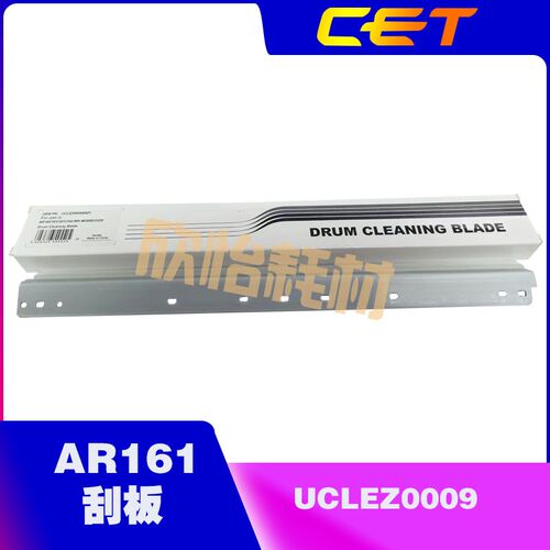 CET 适用夏普AR161刮片 160 200 201 1808 202 205 4818刮板0009