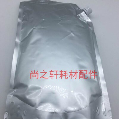 适用于 夏普MX 754碳粉 MX M6508N 6508 7508N 粉盒 墨粉